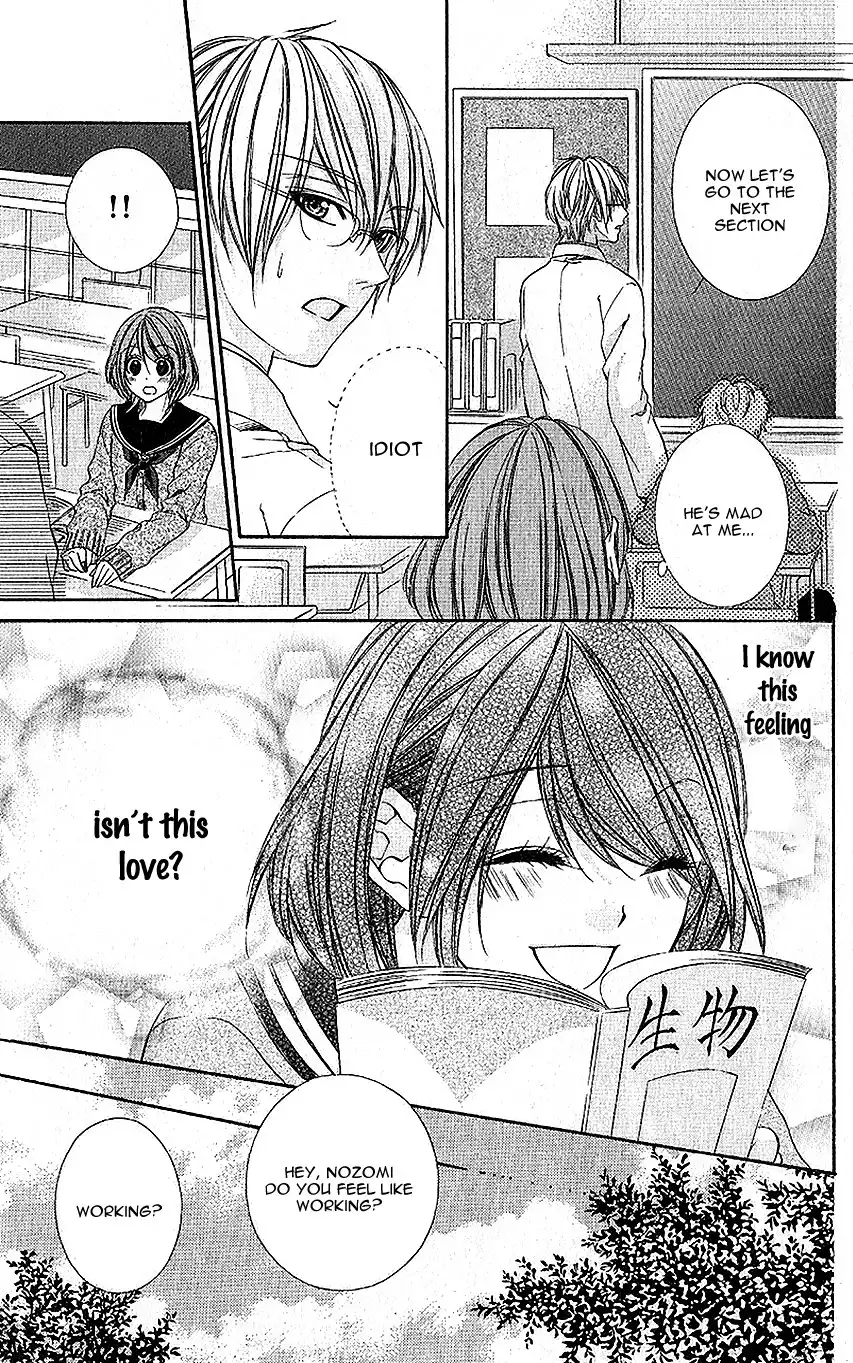 Houkago, Sensei to Koi ni Ochiru Chapter 1 28